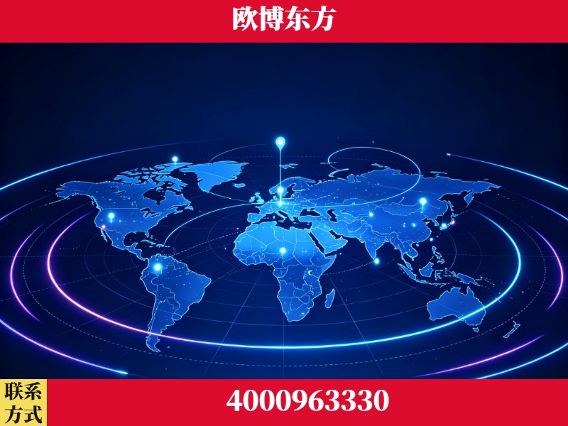 泸州-品牌数字认知资产